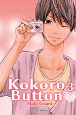 Kokoro Button 3 Manga