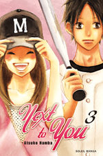 Next to You 3 Manga