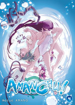 Amanchu ! T.4 Manga