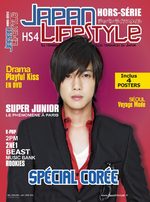 Japan Lifestyle 4 Magazine