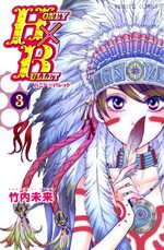 Honey x Bullet 3 Manga