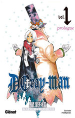 D.Gray-Man 1 Manga