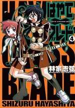 couverture, jaquette Hayate x Blade 4