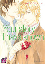 Your story I have known 1