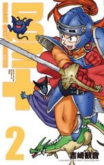 Dragon Quest Monsters plus 2 Manga
