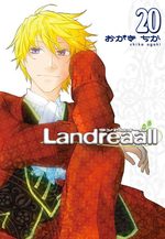 Landreaall 20 Manga