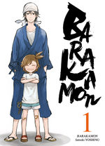 Barakamon 1 Manga