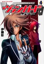 Cardfight!! Vanguard 4 Manga