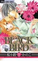 Black Bird 16 Manga