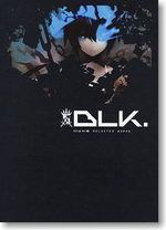 BLK 1 Artbook