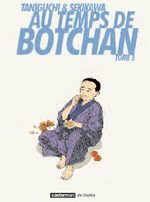 couverture, jaquette Au Temps de Botchan Réédition Française 3
