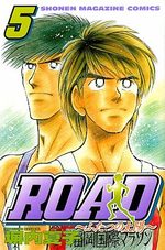 couverture, jaquette Road - Kagayakeru Michi 5