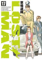 Lost Man 17 Manga