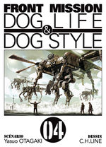 Front Mission Dog Life and Dog Style 4 Manga