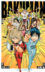 Bakuman 20 Manga