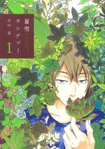 Les Fleurs du Passé 1 Manga