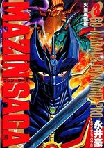 Mazin Saga 3 Manga
