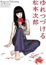 Yure tsuzukeru 1 Manga