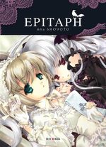 Epitaph 1 Manga
