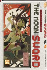 The Moon Sword 1 Manga