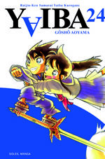Yaiba 24 Manga