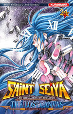 Saint Seiya - The Lost Canvas 24