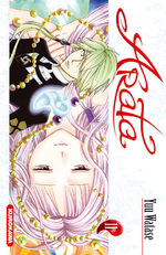 Arata 11 Manga