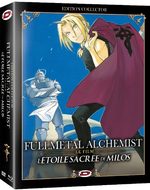 Fullmetal Alchemist - Film 2 - L'Etoile Sacrée de Milos 1 Film