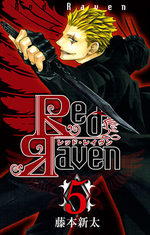 Red Raven 5 Manga