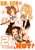 Soul Eater Not ! 2 Manga