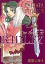 couverture, jaquette Radiata Stories - The Song of Ridley 2