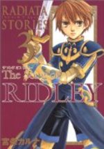 Radiata Stories - The Song of Ridley 3 Manga