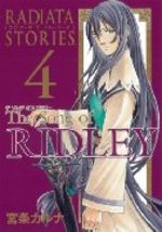 Radiata Stories - The Song of Ridley 4 Manga