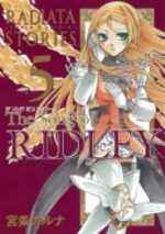 Radiata Stories - The Song of Ridley 5 Manga