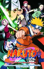 Naruto - La légende de la Pierre de Guelel 1 Anime comics