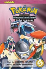 couverture, jaquette Pokemon Adventures SAISON 2 5
