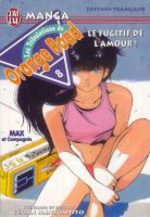 Kimagure Orange Road 8 Manga