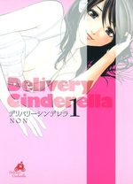 Delivery Cinderella 1 Manga