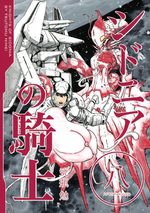 Knights of Sidonia 8 Manga
