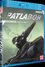 Patlabor - Film 1 1 Film