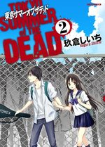 Tokyo - Summer of the dead 2 Manga