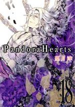 Pandora Hearts 18 Manga