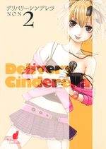 Delivery Cinderella 2 Manga