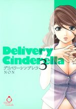 Delivery Cinderella 3 Manga