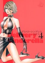 Delivery Cinderella 4 Manga