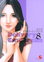 Delivery Cinderella 8 Manga