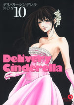 Delivery Cinderella 10 Manga