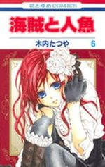 Kaizoku to Ningyo 6 Manga