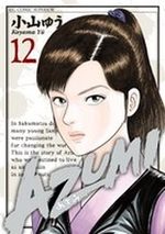 Azumi 2 12 Manga