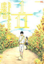 Jûichi bun no ichi 4 Manga